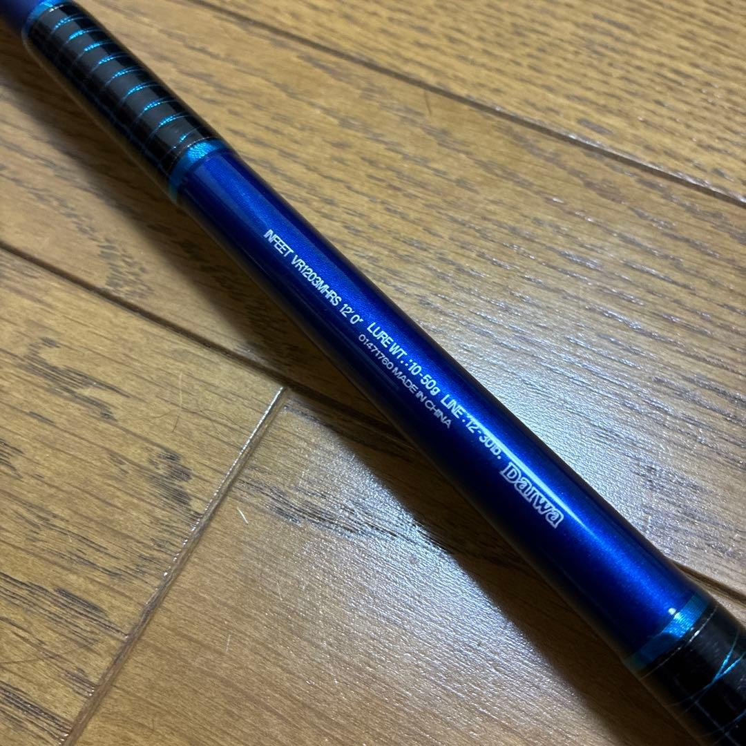 Daiwa Infeet VR1203MHRS Surf Rod with Cork Handle and Protective Shrink JDM