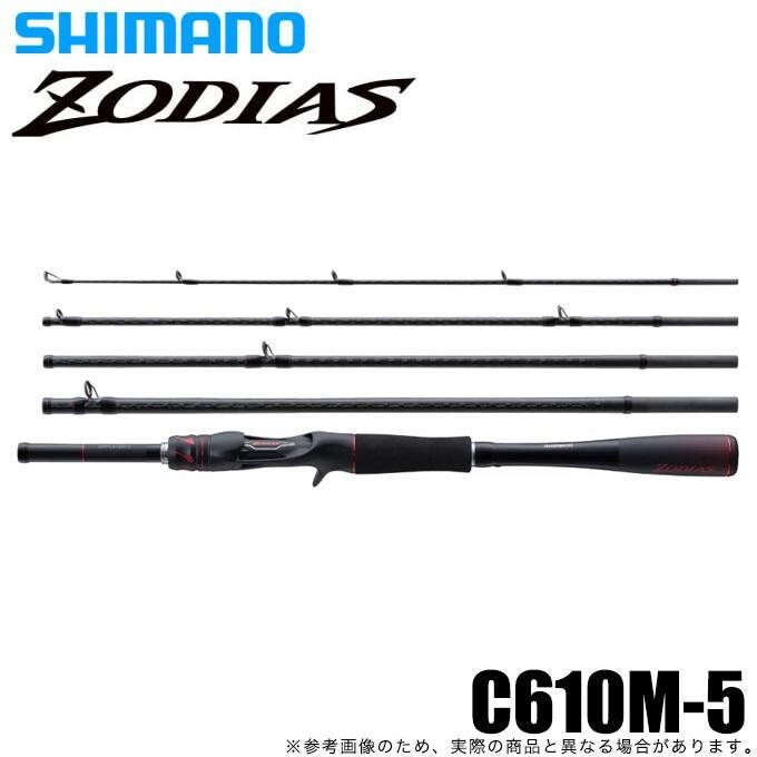 Shimano 21 Zodias Pack Rod C610M-5 Equipped with Carbon Monocoque Grip Compact