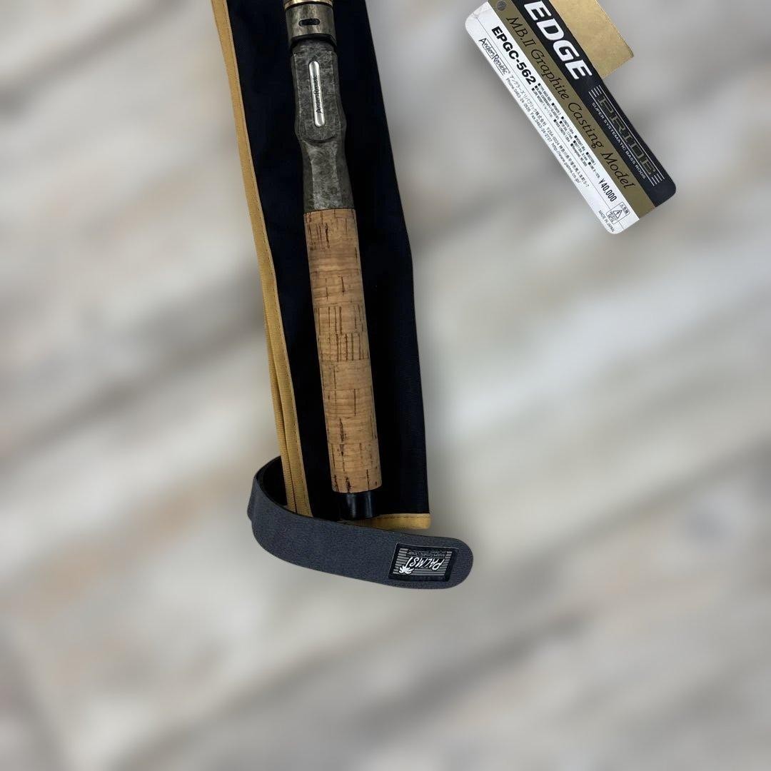 EDGE MB II Graphite Casting Rod EP-GC-562