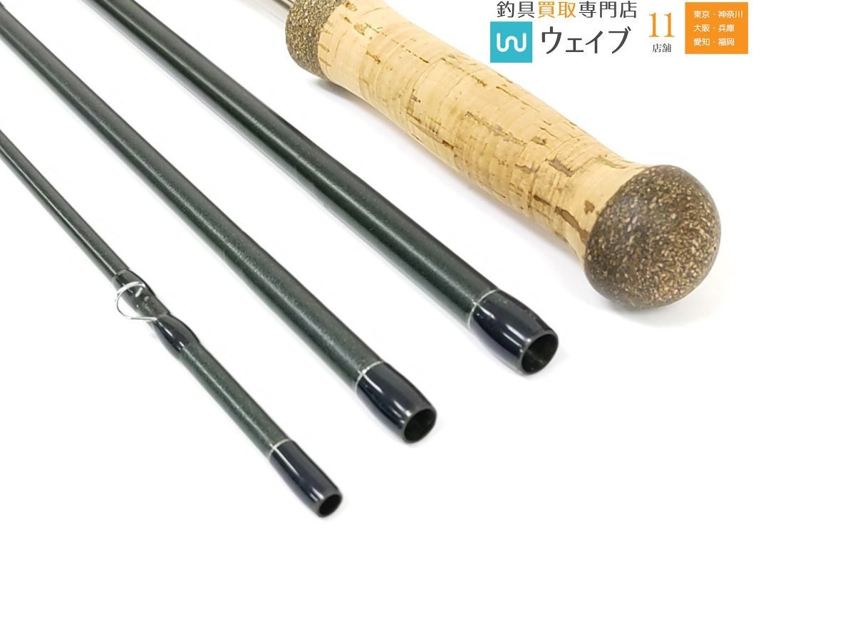 CND B Spay 12’6″ #5/6/7