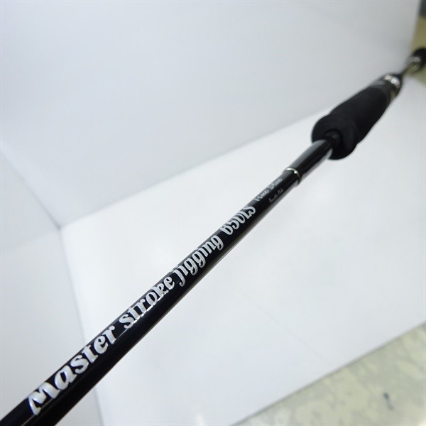 Melon shop workshop Master Stroke Jigging 65ULS Cond/B