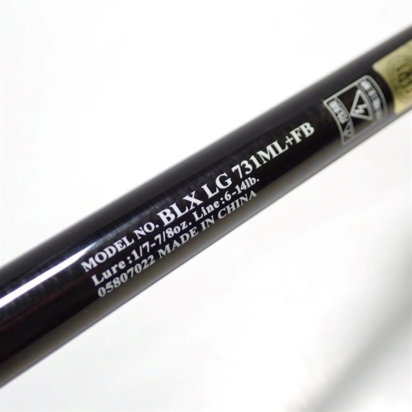 Daiwa 19 Black Label 731 ml + FB Cond/C-
