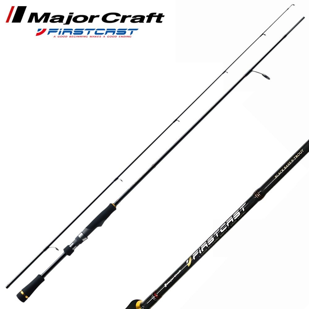 MAJOR CRAFT Freshwater Fishing Spinning Rod FIRST CAST FCS-632ML