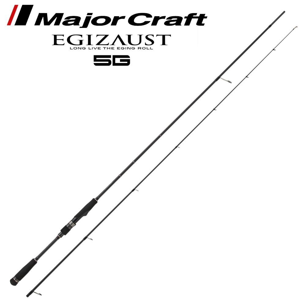 MAJOR CRAFT Squid Fishing Spinning Rod EGIZAUST 5G LOW RESPONSE EZ5-832ML-LRC