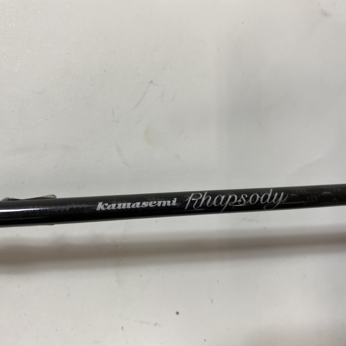 Jackson Kingfisher Rhapsody TULN-472L Lure Rod