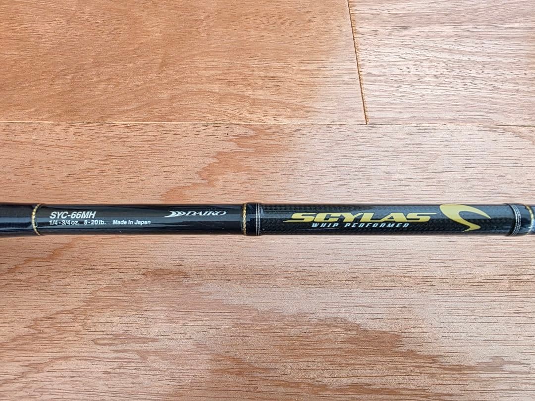 Daiko Cyrus SYC-66MH 6ft Fishing Rod with Bag, 8-20lb Line, 1/4-3/4oz Lure
