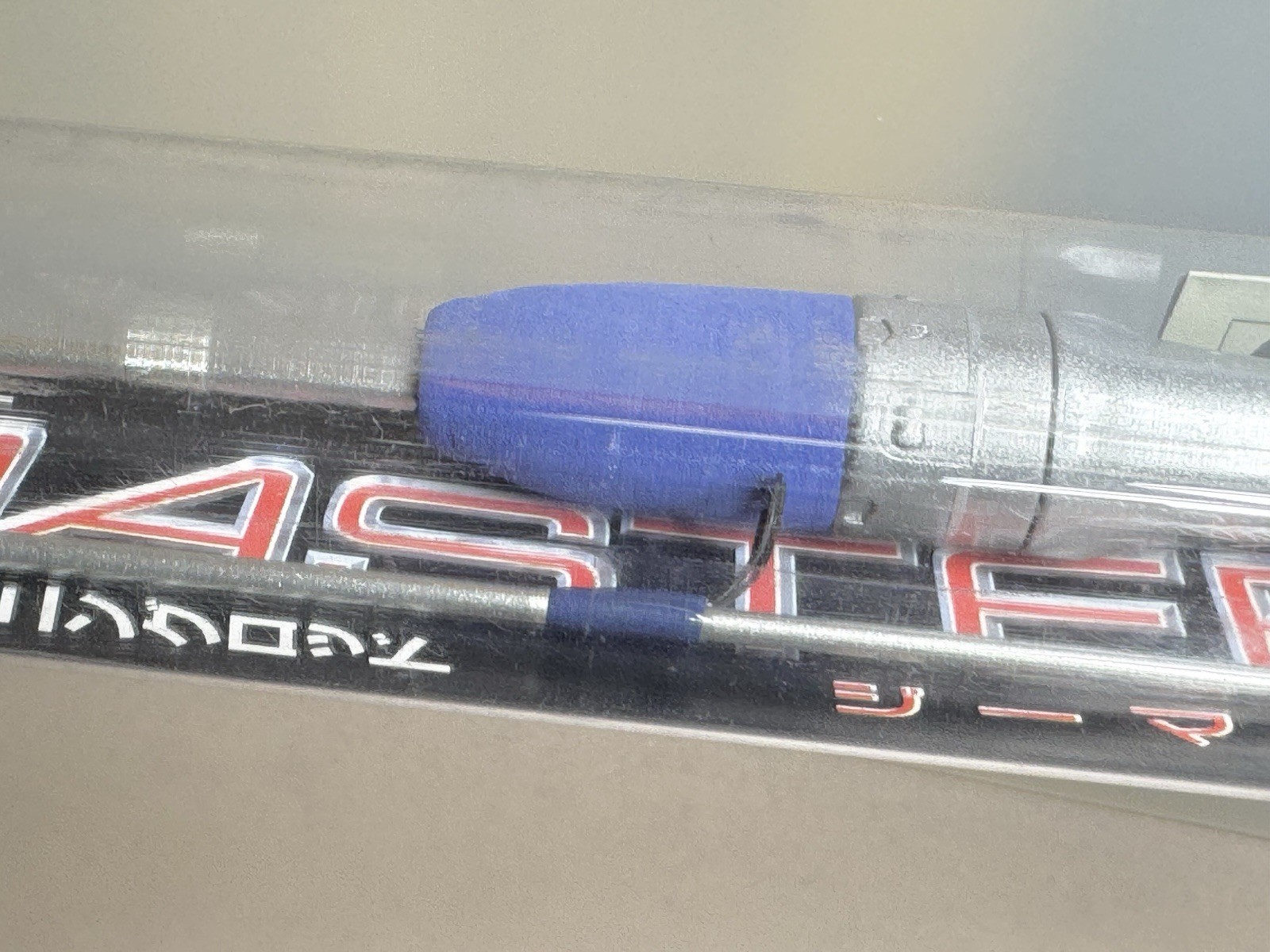 G-MASTER Giga Grander Rod Grander MUSASHI RV BANDAI NIB 1998