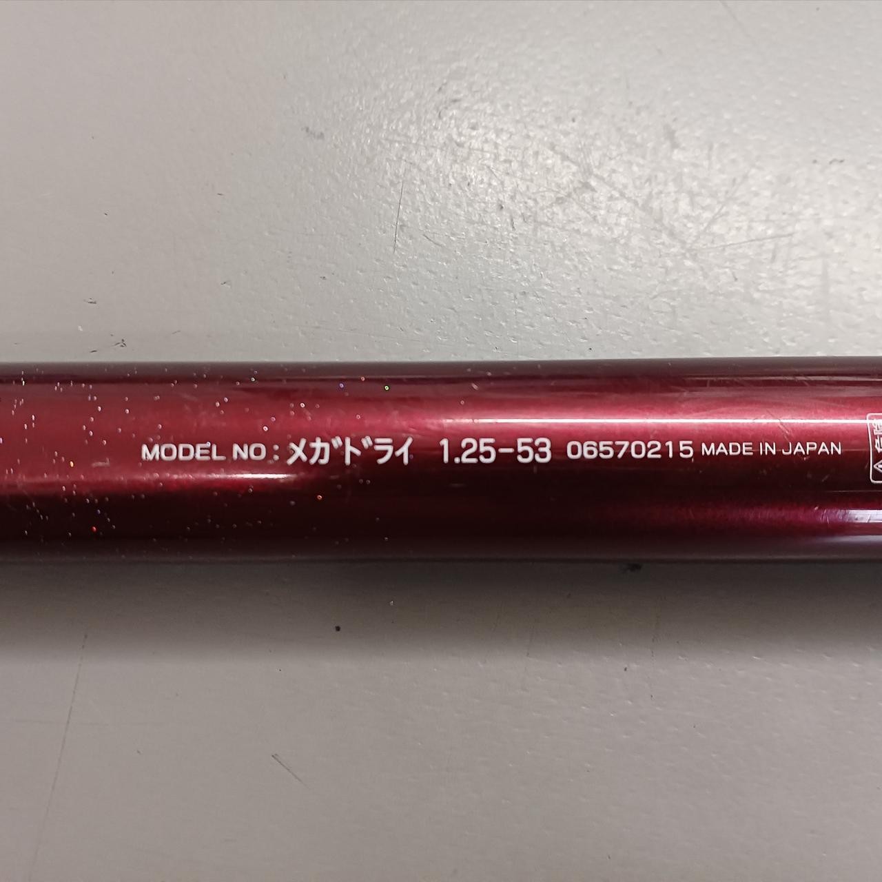 Daiwa Megadry 1.25-53″ Isopole Fishing Rod 5.3m 209g Surf Sea Casting