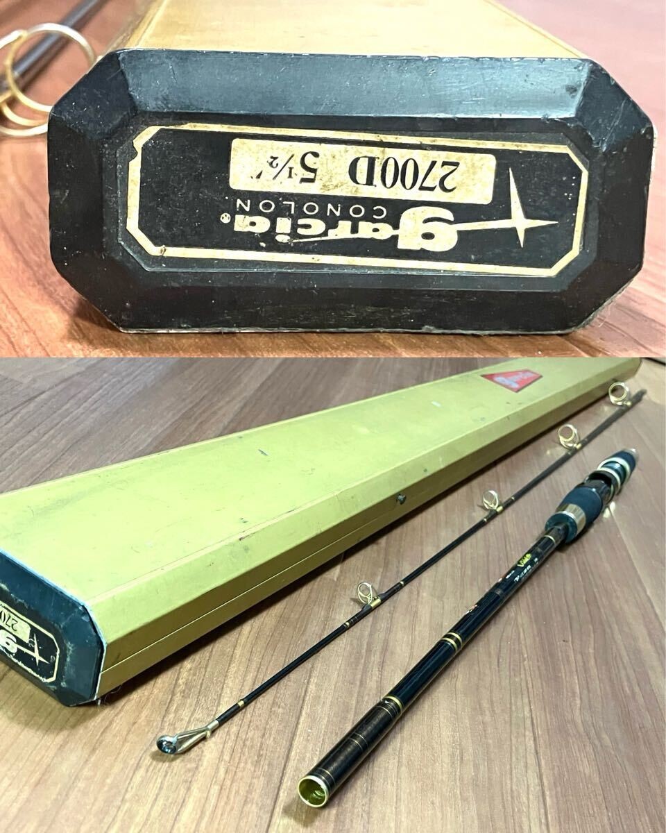 Old Garcia Conolon 2700D Custom