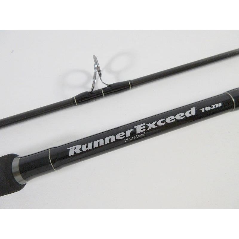 Ripple Fisher Runner Exceed 103H /Tais00118