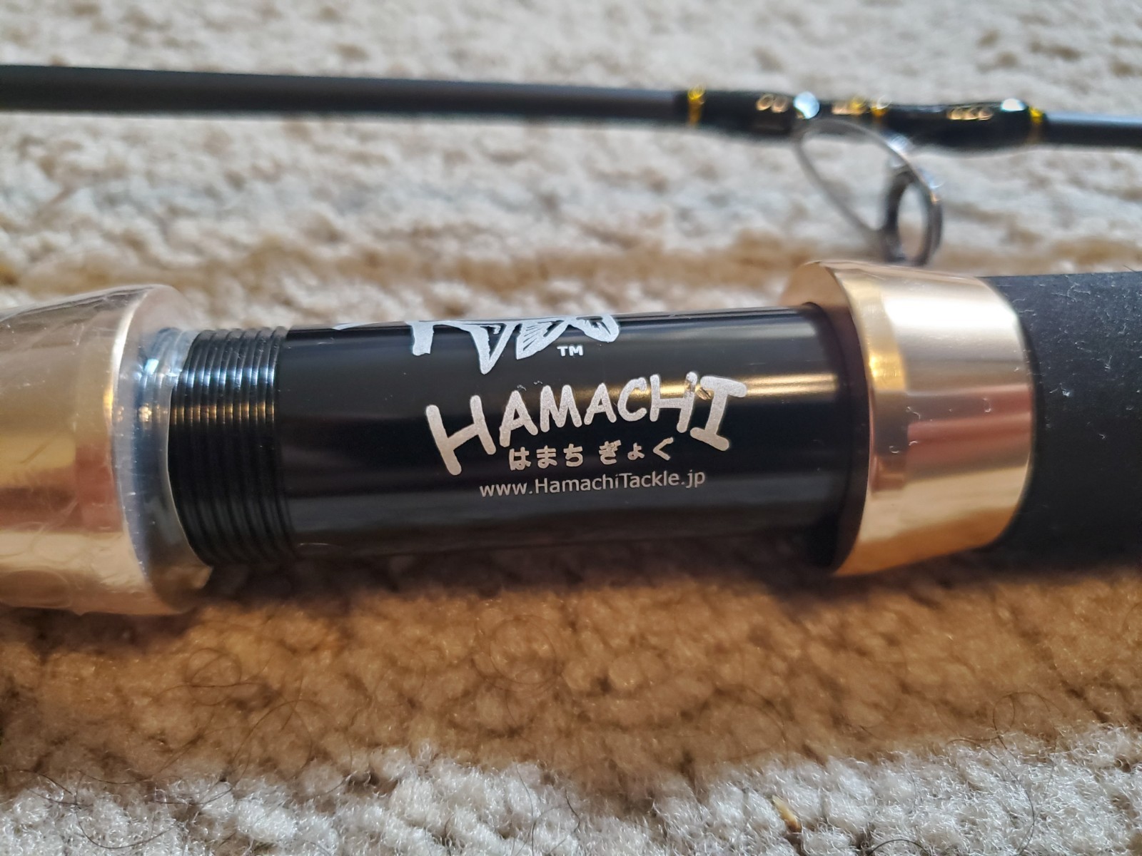 Hamachi Nano Xylimum Xtreme series, spinning, jigging, all-around boat rod