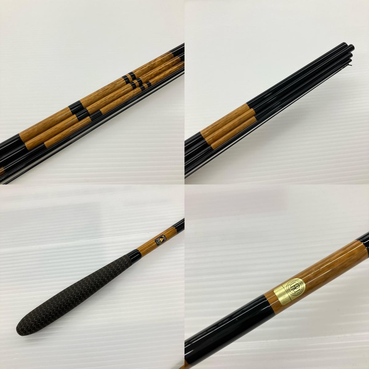 SHIMANO Spatula rod Shumonmine Arashigetsu 18 with bag 38825