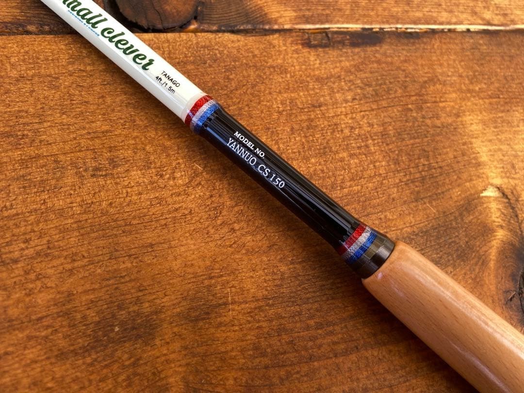 Tanago Fishing Rod 150cm Wooden Grip Black & White Used