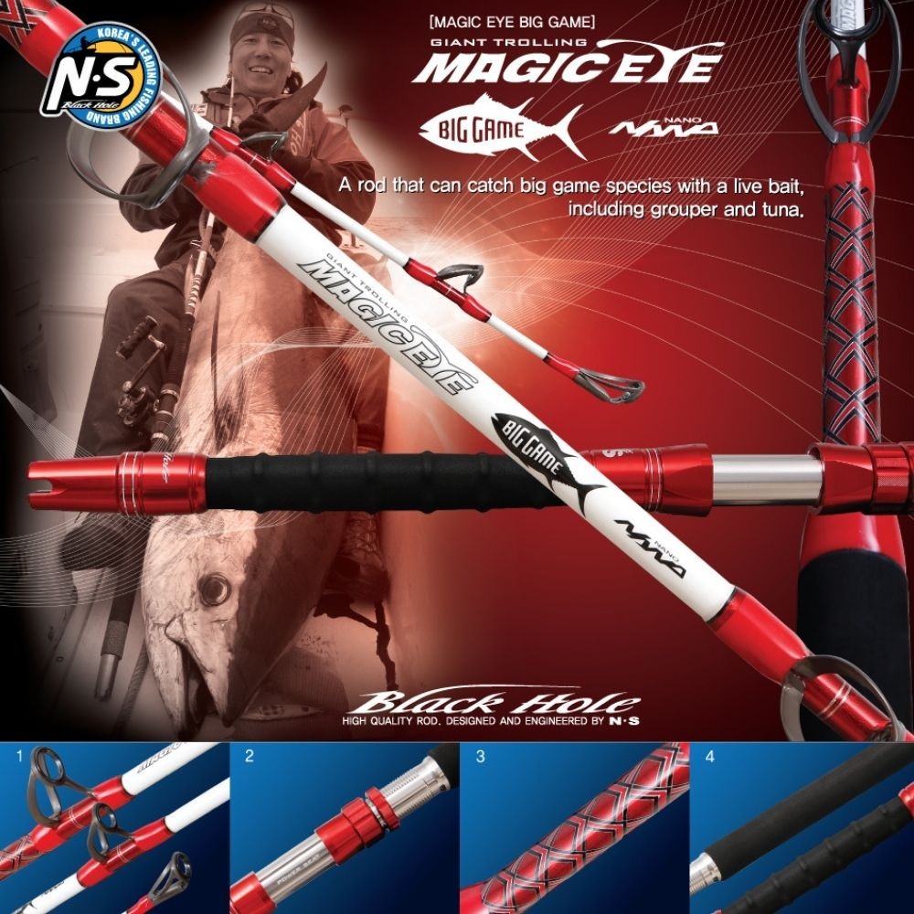 NS BLACK HOLE Saltwater Offshore Fishing Nano Carbon Rod MAGIC EYE BIG GAME
