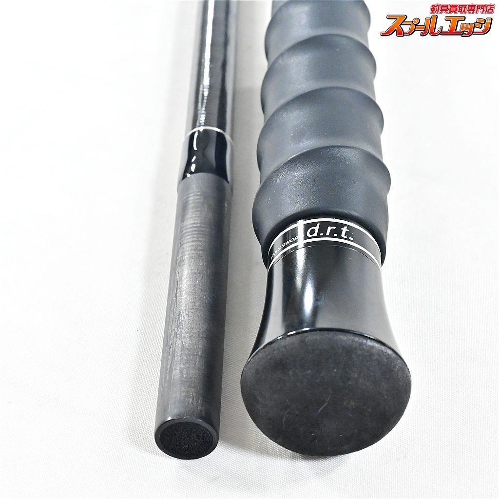 DRT Artex ADX Addiction A708CXXXHRF Bass Baitcasting Model