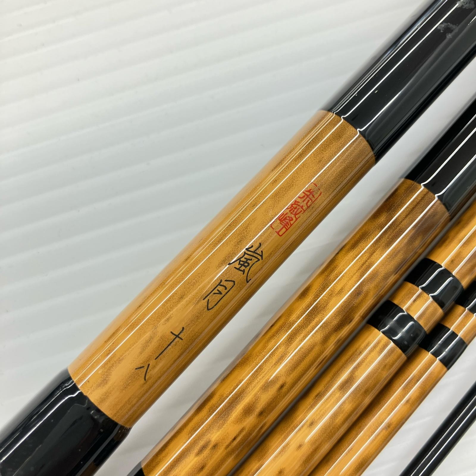 SHIMANO Spatula rod Shumonmine Arashigetsu 18 with bag 38825