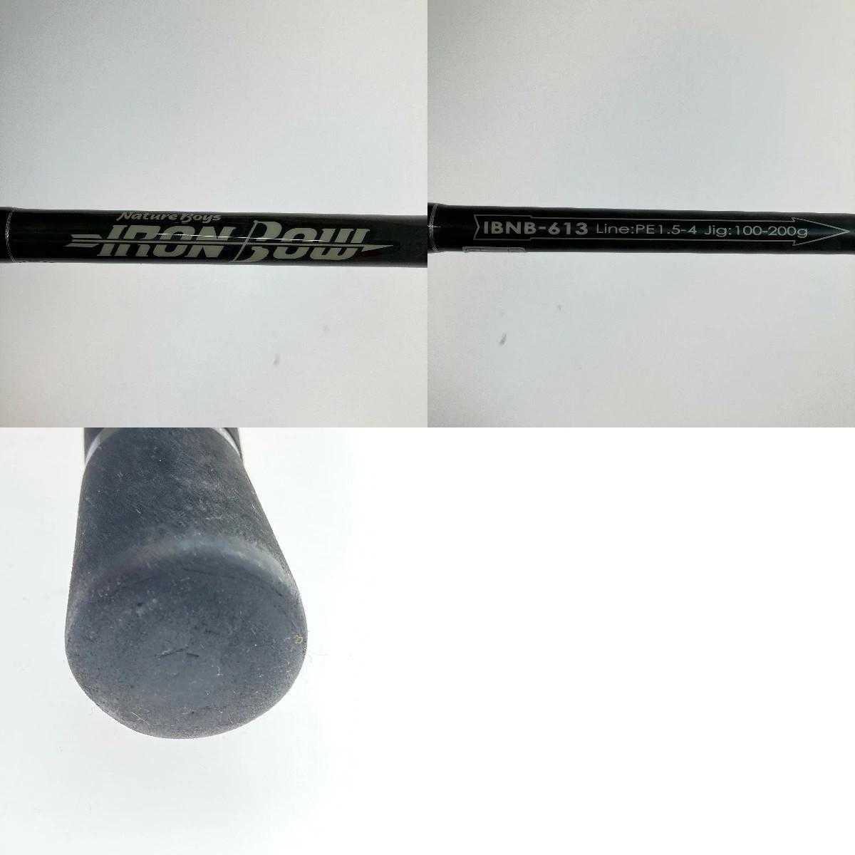 Nature Boys IBNB-613 Fishing Rod, C Grade, 3 Power, Used, 50in (127cm)