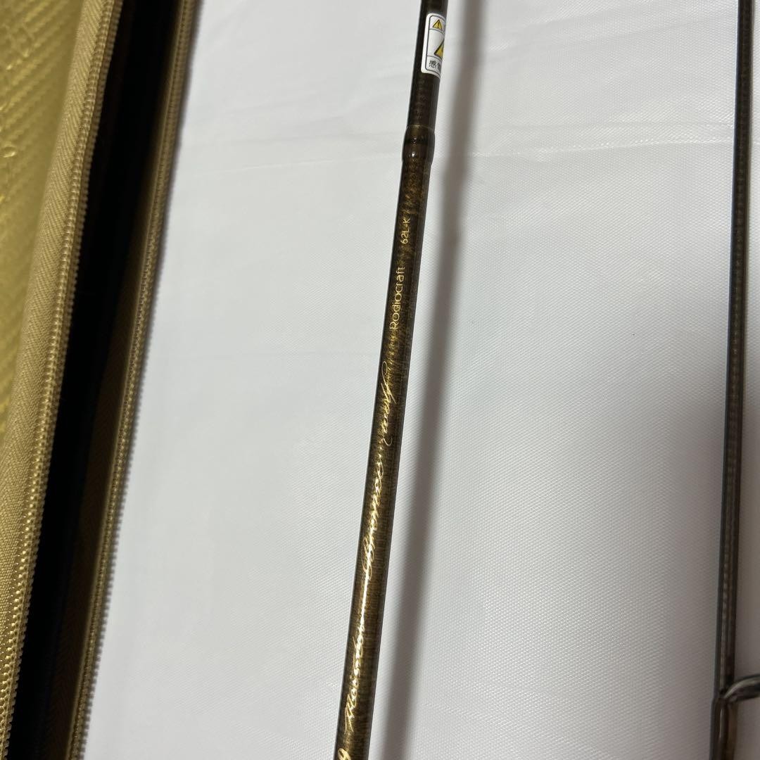 Rodeo Craft Bronze Wolf 62L-K Rod