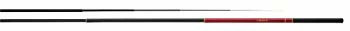 Pro Marine PG VS Yasuragi 450 Fishing Rod Used 17in/43cm Good Condition