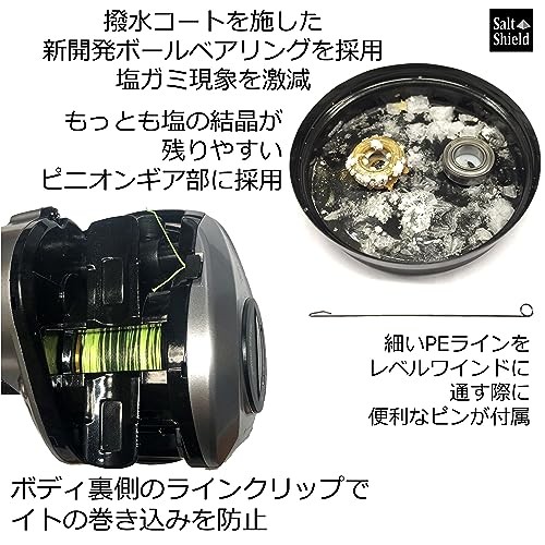 AbuGarcia MAX DLC BG-L Large screen digital line counter Left-handed Deep groove