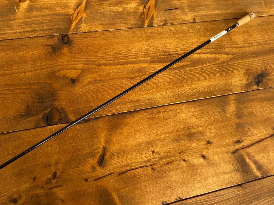 Tanago Fishing Rod 150cm Wooden Grip Black & White Used
