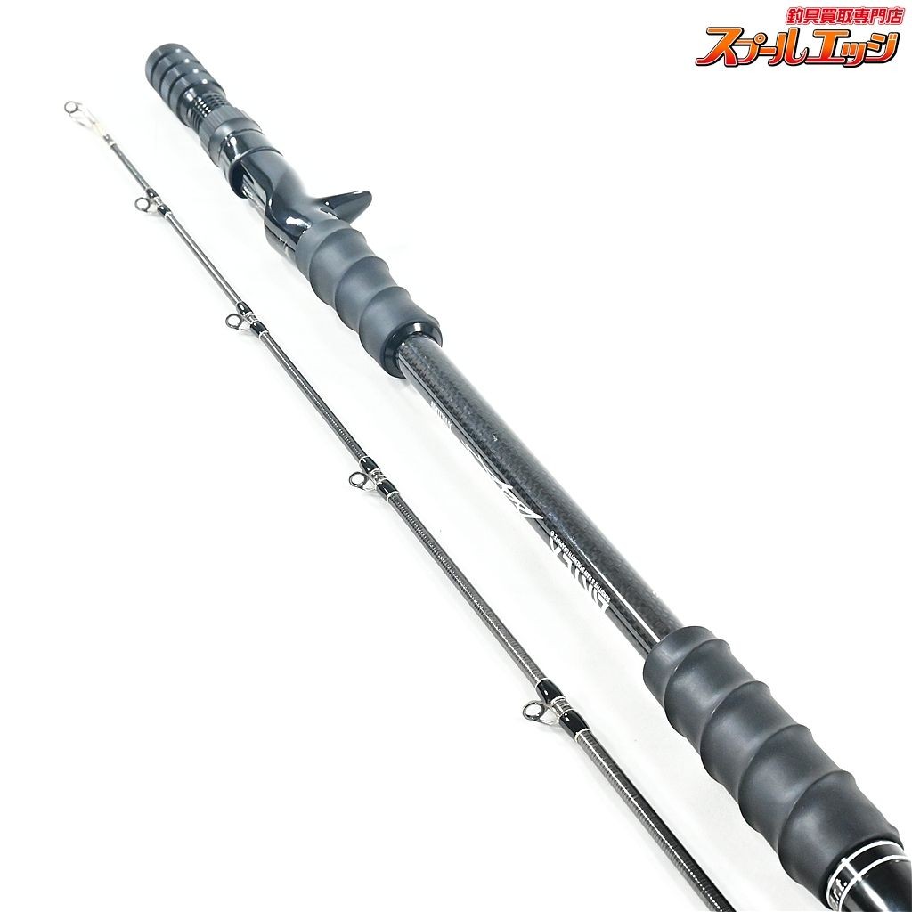 DRT Artex ADX Addiction A708CXXXHRF Bass Baitcasting Model