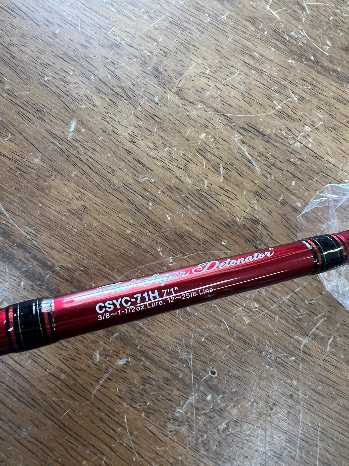 Evergreen International Synergy “ The Super Detonator “ JDM Fishing Rod