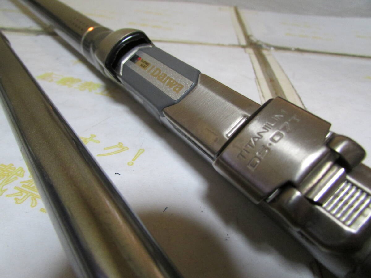 Daiwa Hvf Sz Hatteras 30-405 Throwing Rod