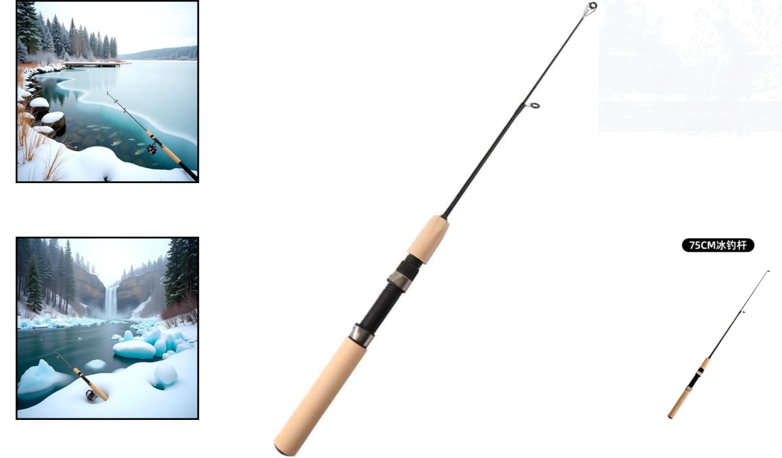 Compact 75cm Fishing Rod – Perfect for Ice Fishing and Travel – Gifts for Men