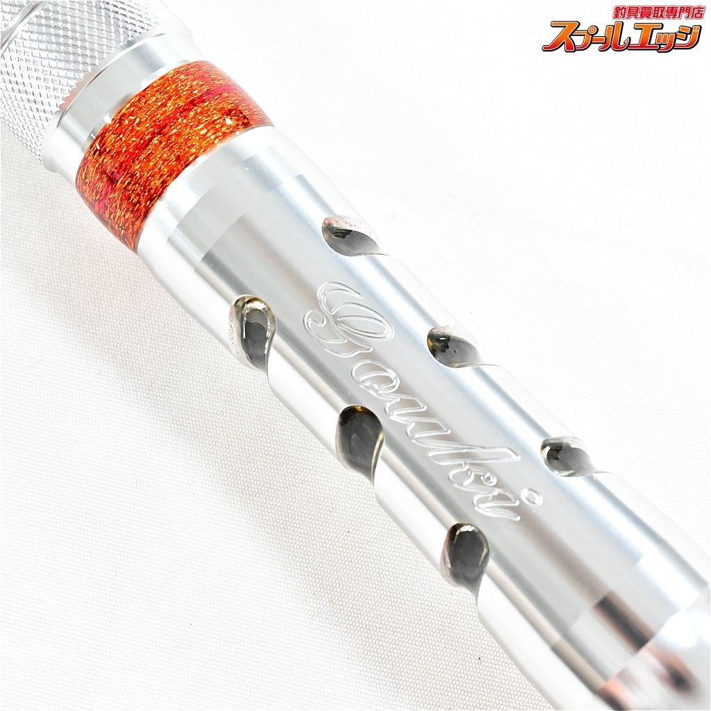 Albacares S155 GOUKI Yellowfin Tuna Kingfish Fishing Rod 155cm Used
