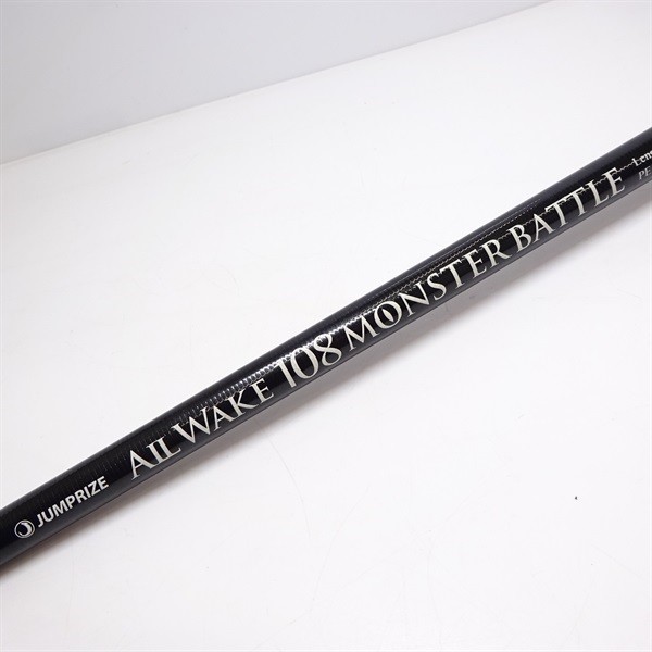 JUMPRIZE All Wakes 108 Monster Battle Cond/C-