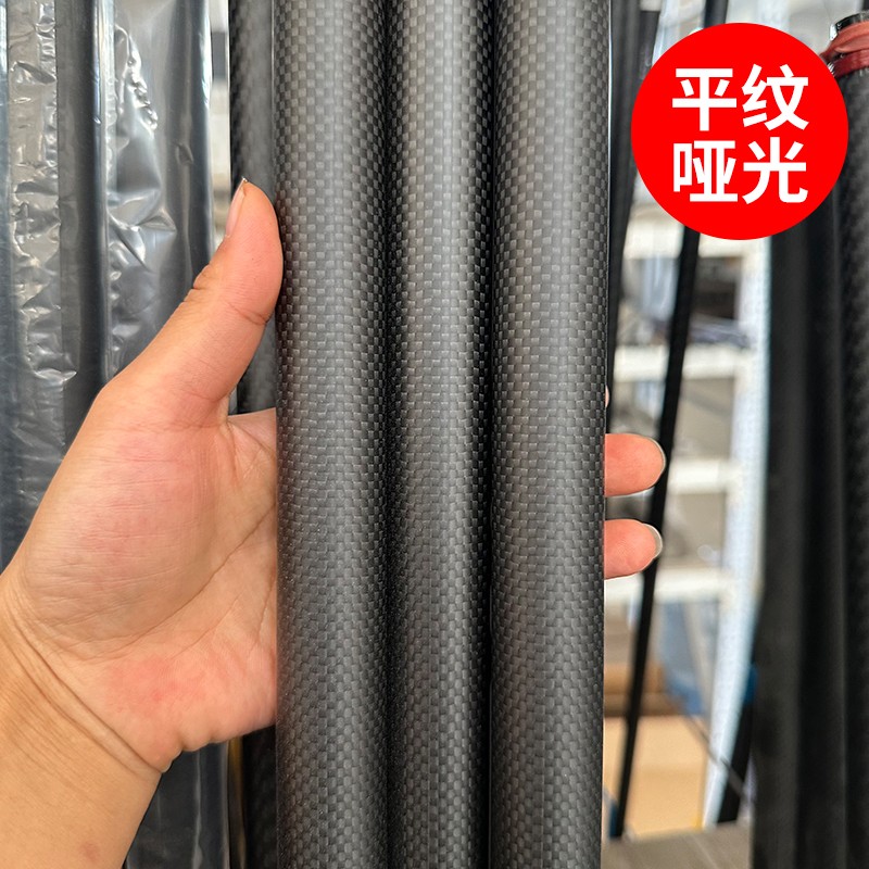 3k Carbon Fiber Tube Wall thickness 1mm, 22 26 28 30 32 34 36 38 40mm,500mm 2pcs