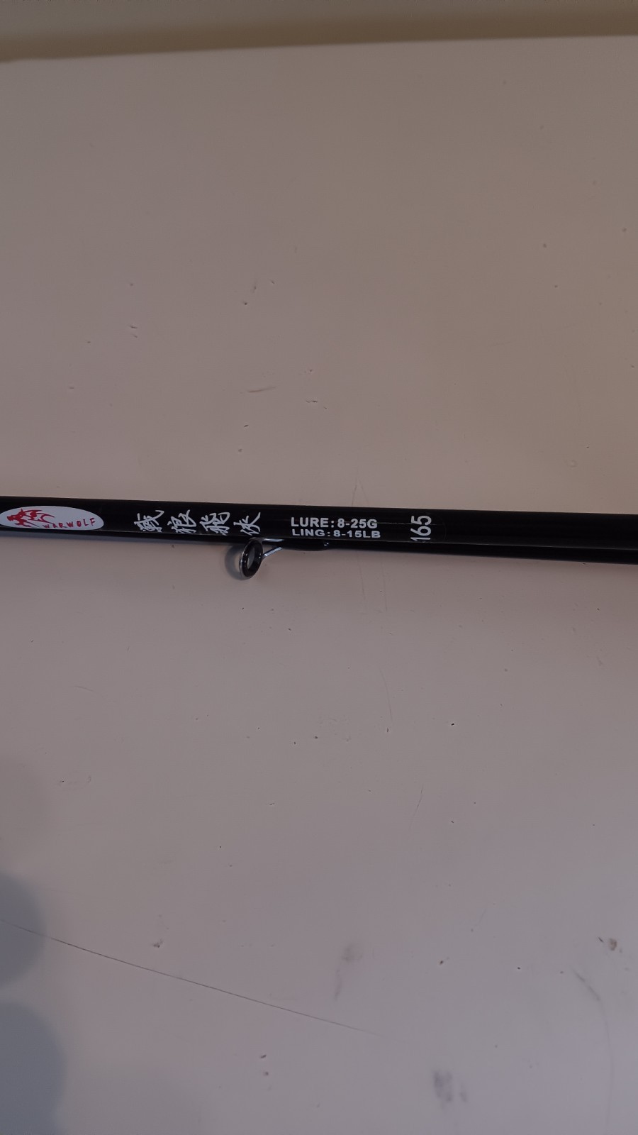 Fishing rod-spinning 165