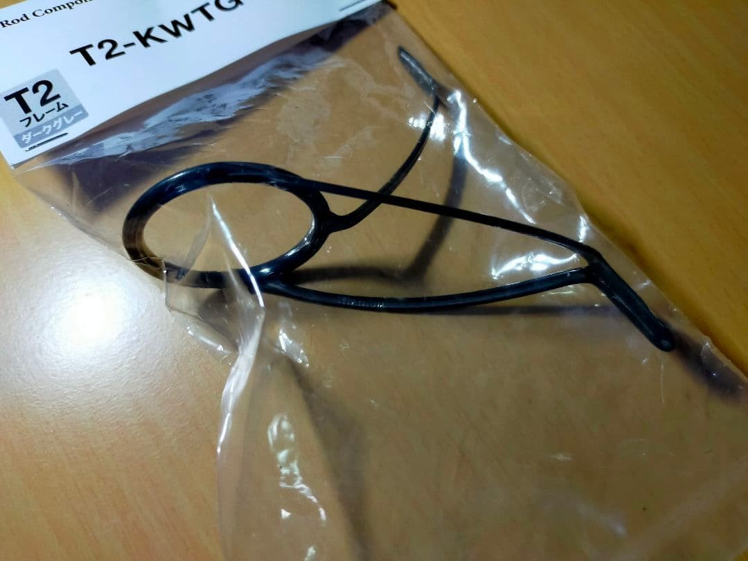Fuji T2-KWTG40 Titanium Frame Torzite Guide Unused for Fishing Repair