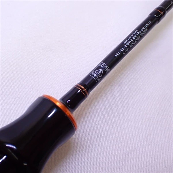 Daiwa 16 Iprimi 65L-S Cond/B+