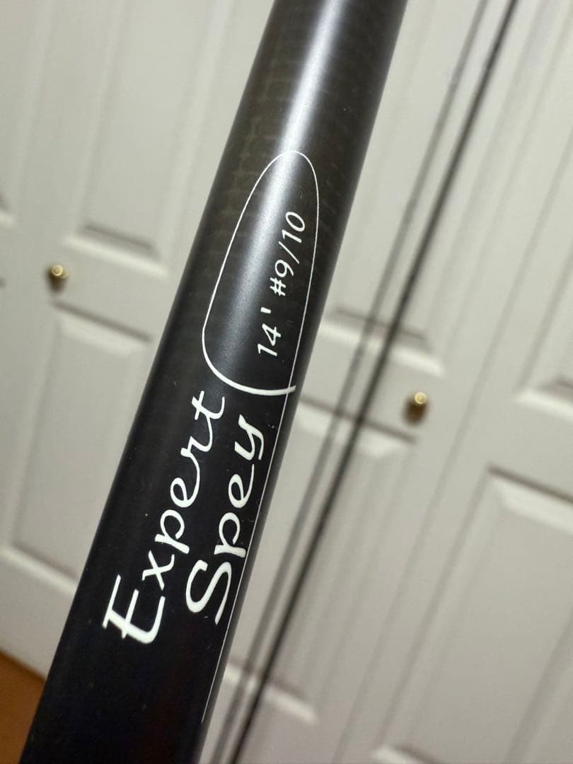 CND Expert Spey 14 #9/10 Fly Rod