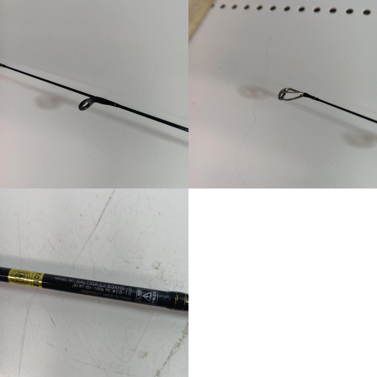 DAIWA 05805547 Fishing equipment, rod, lure rod, 22 Saltiga LJ 63XHS-S, exce…
