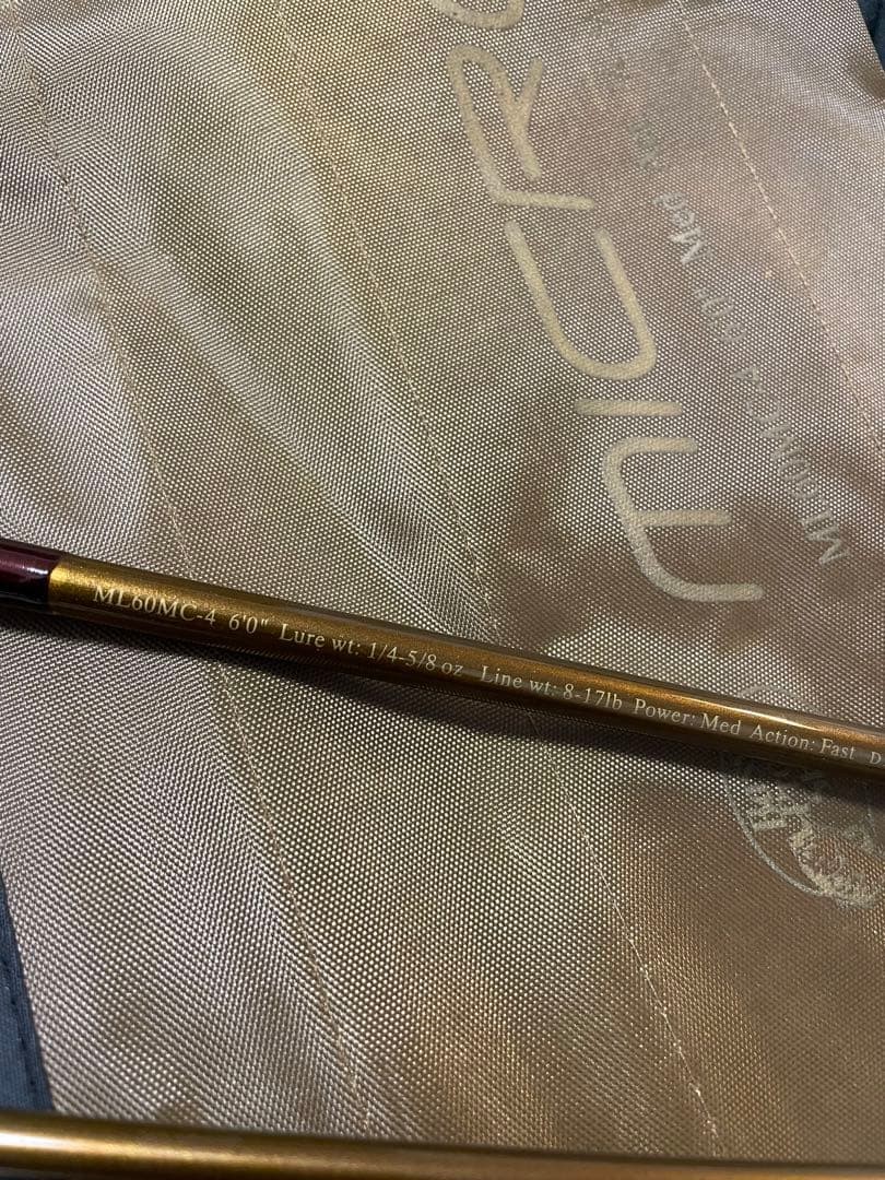 Bass Pro Shops MICRO bait rod