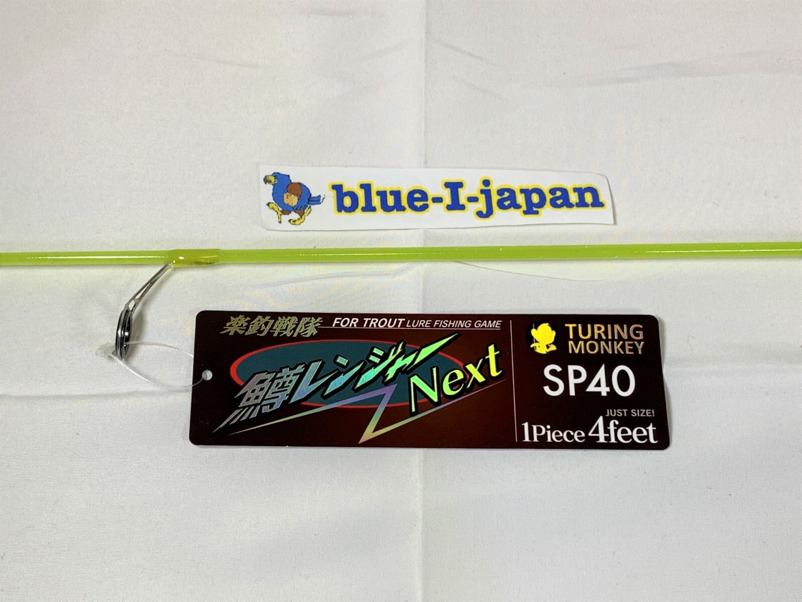 TURINGMONKEY Fishing Rod Shine Yellow Great Trout Ranger Next SP 40 Glass Solid