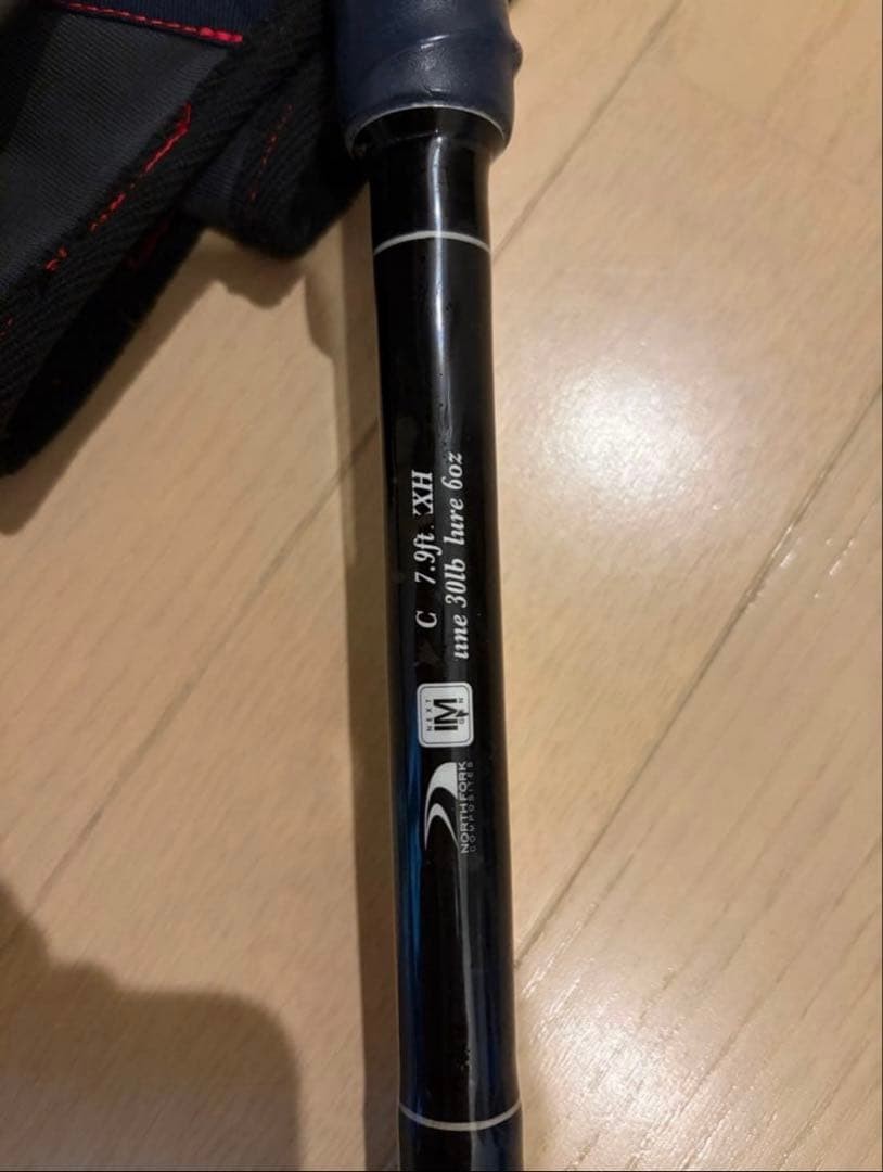 DRT PULSE #1c Pulse Grey Navy Custom Item
