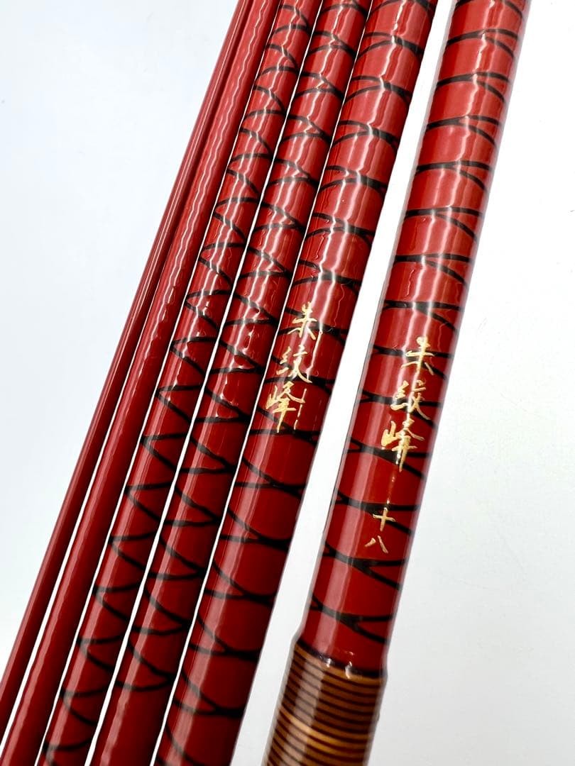 SHIMANO Shimano Shumonbo 18 shaku SPatula rod