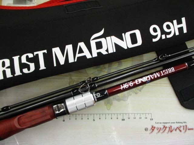 Fishman Brist Marino 9.9H Saltwater Rod Shore Used
