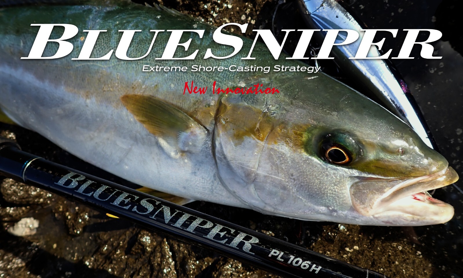 Yamaga Blanks Blue Sniper PL106H Plug Special Extreme Shore Casting Fishing Rod