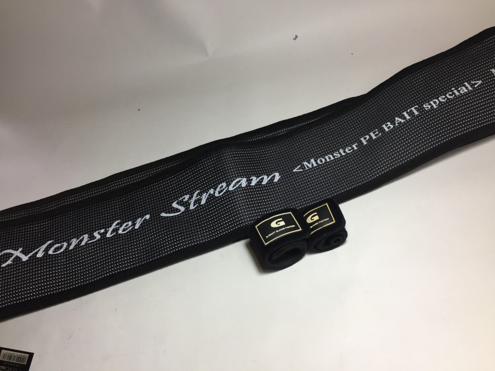 S9118) GCRAFT SEVEN-SENSE PE Monster Stream MSB-892-PE for Saltwater Bait Rod