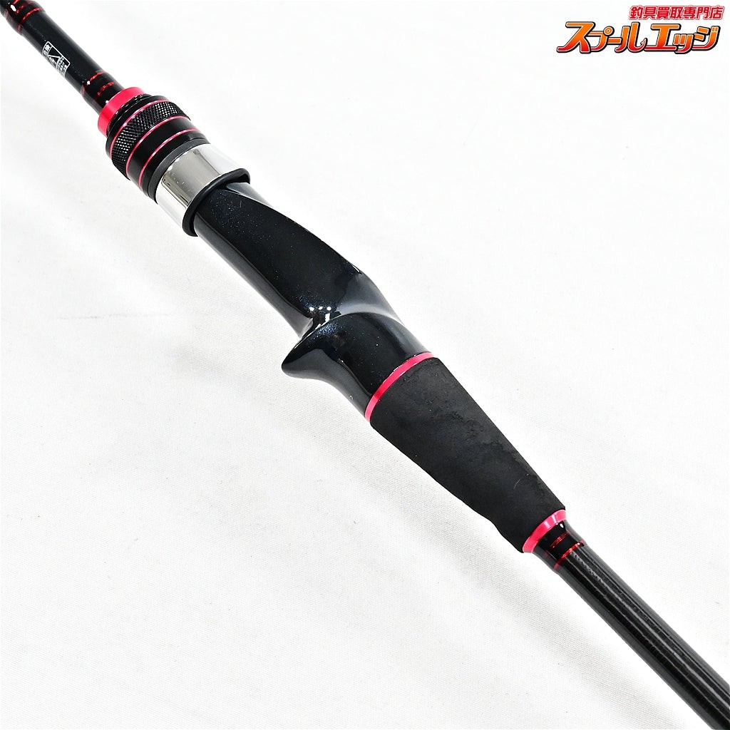 Excellent Alpha Tackle Alfasonic Maruika 165XUL Boat Squid Rod Japan #175