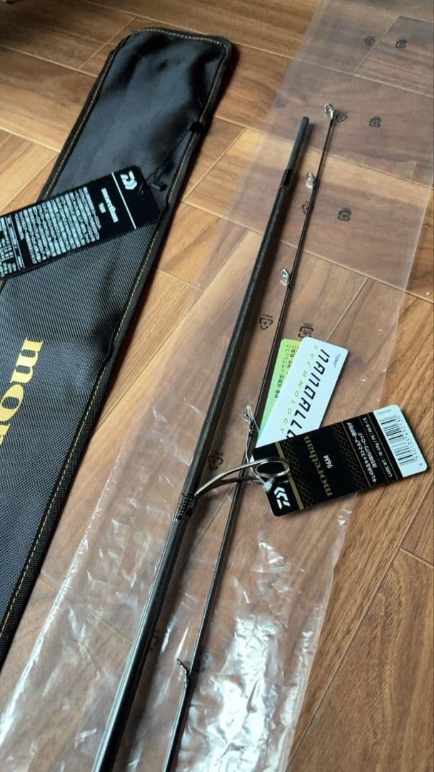 DAIWA Seabass Rod 25 MORETHAN 96M・J