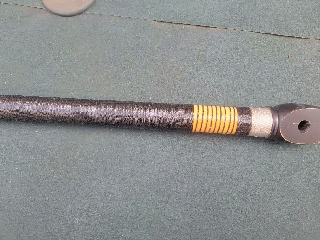 Daiko Hiramasa Fishing Rod 4.5M Used Excellent Condition
