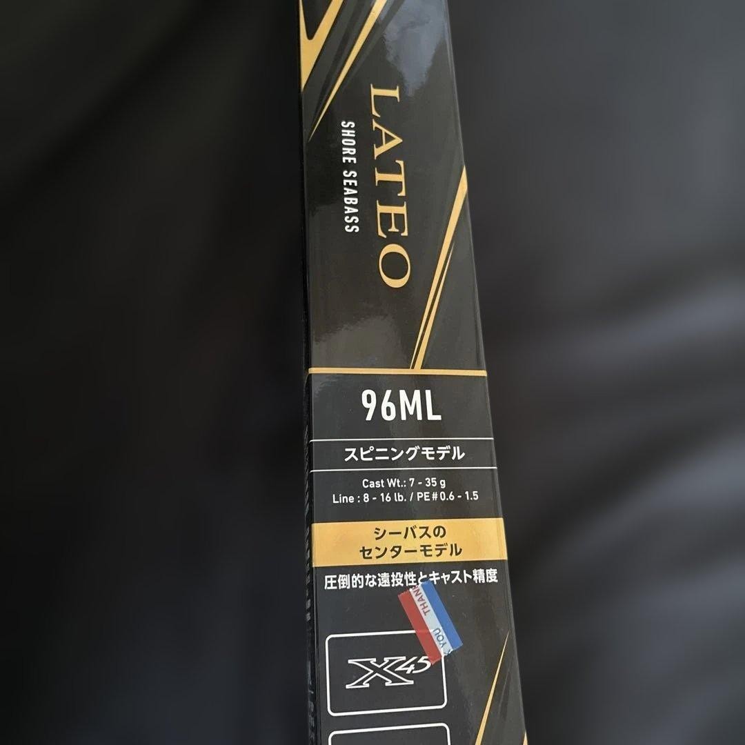Daiwa Lateo 96ML Spin Fishing Rod New Unused for Seabass, 7-35g