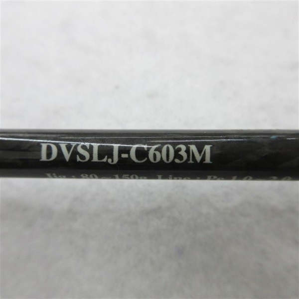 duo Viger Super Light Jigging C603M Cond/C