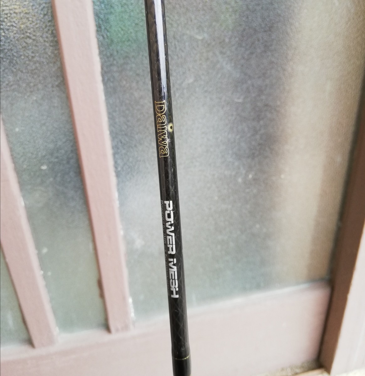 Daiwa Team Rod Power Mesh Fishing Td-591-2Fs Sprinter L2500 Reel Set